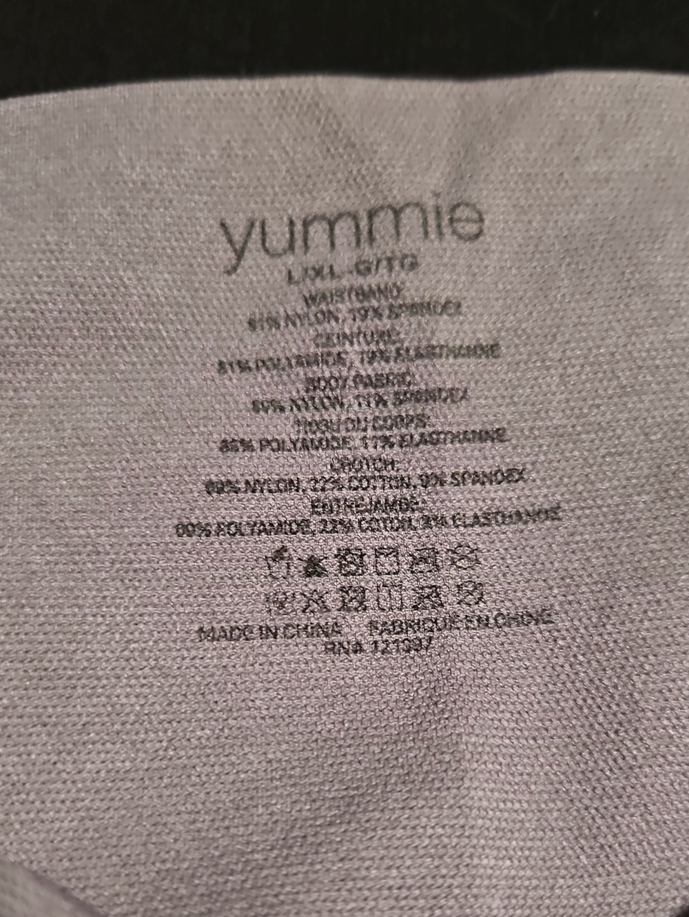 Yummie Seamless Shaping Boyshorts Highwaist Bundle - Set of 3, Size L/XL - Picture 2 of 7